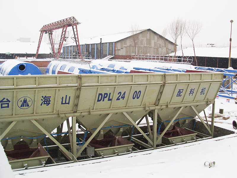 配料機(jī)系列
